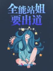专业对口小说免费资源，专业对口在线阅读-瑞奇文学