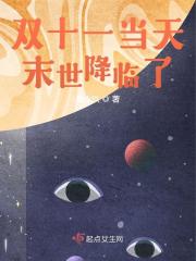 拒绝划水免费阅读，拒绝划水章节目录
