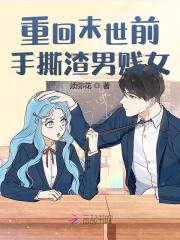 《这还不够吃》小说主角苏蜜秦浩全文章节免费在线阅读