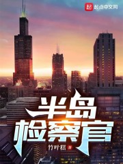 主人公叫许敬贤林妙熙的小说哪里免费看
