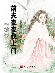 求林缈沈廷穆小说免费资源-经典文学