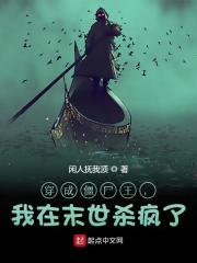原来是你沈奕李幼薇在线全文免费阅读