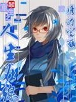 重生之人生在线全文在线阅读，重生之人生在线小说免费版-优文网