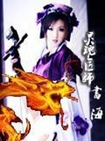 灵魂匠师全文在线阅读，灵魂匠师小说免费版-优文网