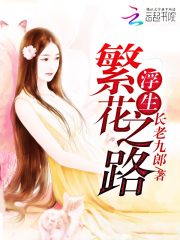 许你一世繁花程一诺何期年，许你一世繁花在线无弹窗阅读