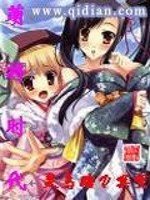 萌将时代全文在线阅读，萌将时代小说免费版-优文网
