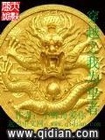 穿越之我为皇者全文在线阅读，穿越之我为皇者小说免费版-优文网