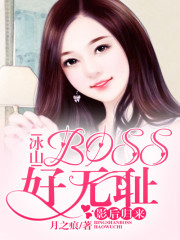 重生之影后来袭免费阅读