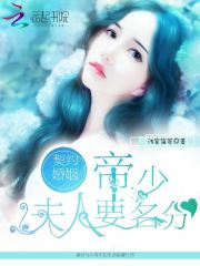 花落云深不知处免费阅读