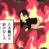 临空linkin