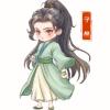 子桑凌风