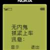 殷殷小殷殷
