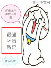 重生：你不对劲，你不是傻子！