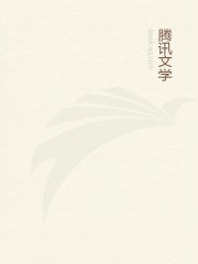 先天金丹大道玄奥口诀