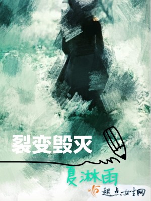 小小风雨