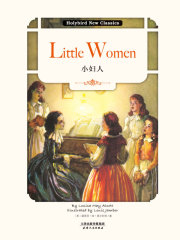 小妇人：LITTLE WOMEN（英文原版）