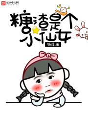 半杯枸杞茶
