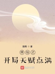 天曰泰元