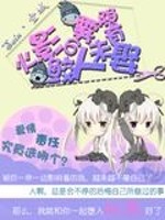 火影之雾隐有鲛人未娶