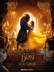 美女与野兽 Beauty And The Beast（汉英对照）