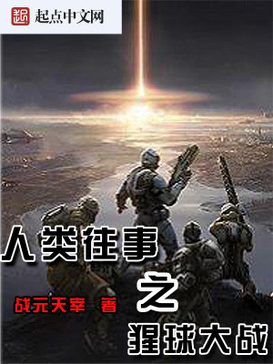 封闭游戏