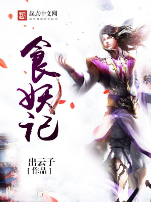 大界无双