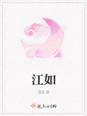 去你的世界来爱你