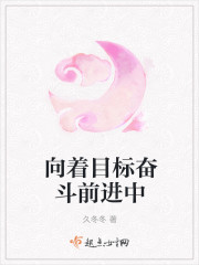 朕要出宫II