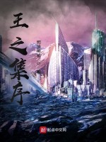 司狼神威全部小说作品 司狼神威最新好看的小说作品 起点中文网