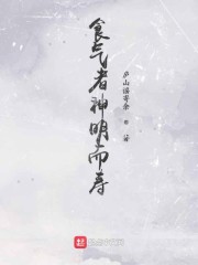 李白志