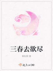 灵涯逝者录