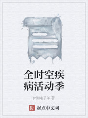 深海里的我们