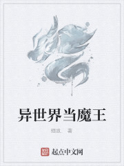 问月剑