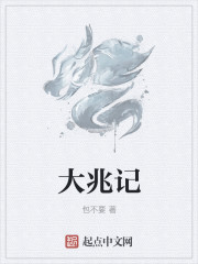 阴间降临