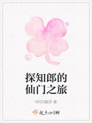 荼靡四月