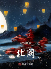 剑魄，琴心