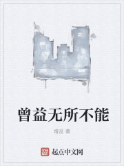 橘猫的胖子
