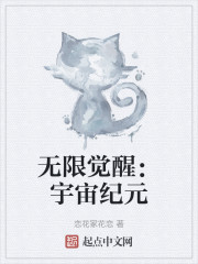 写个自己看的