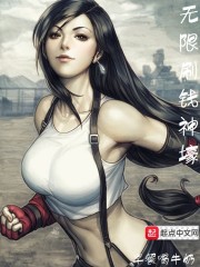 无限刷钱神壕