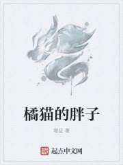 忽悠着踏上巅峰