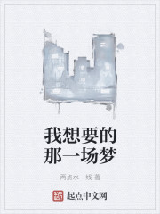 在灰暗的世界中寻找明天的色彩