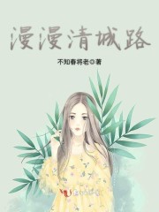 真香预警，顾少追妻有道！