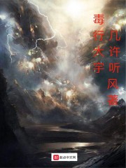 毒行大宇