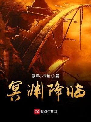 我真的只是个人