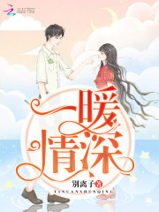 陆四爷，别强撩