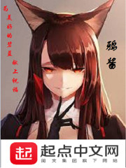 为美好的碧蓝献上祝福