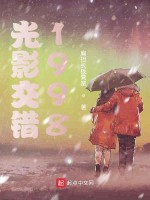 扁担长板凳宽全部作品 扁担长板凳宽作家主页 起点中文网
