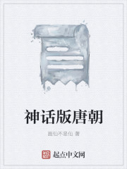 来自一百零八线写手的吐槽