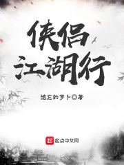 我不是超级武者