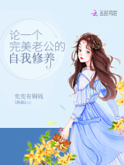 重生老公，超宠哒